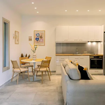 Icarus & Hermes Luxury Κοντόκαλι